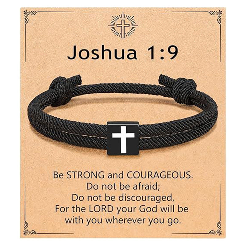 Child of God Bracelet