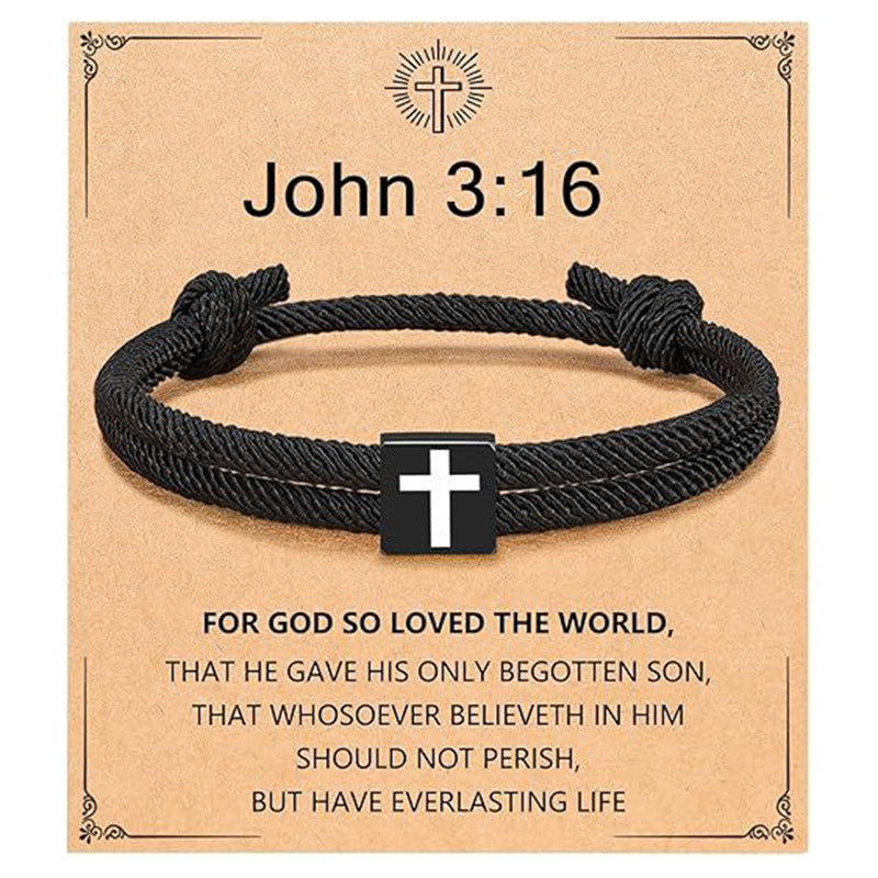 Child of God Bracelet